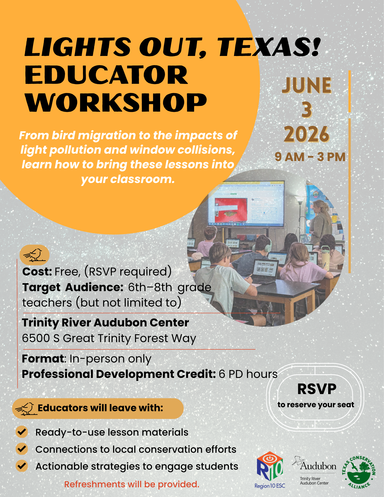 Flyer for the Lights Out, Texas Educator Workshop